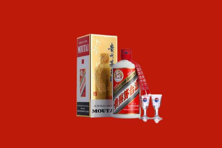 监利市50年茅台酒回收电话